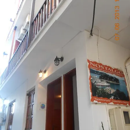 Apartment Nostalgo