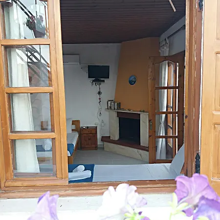 Nostalgo Apartamento